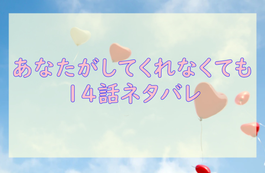 50 Around 1 4 ネタバレ 7369 Around 1 4 ネタバレ 50 Around 1 4 ネタバレ 7369 Around 1 4 ネタバレ