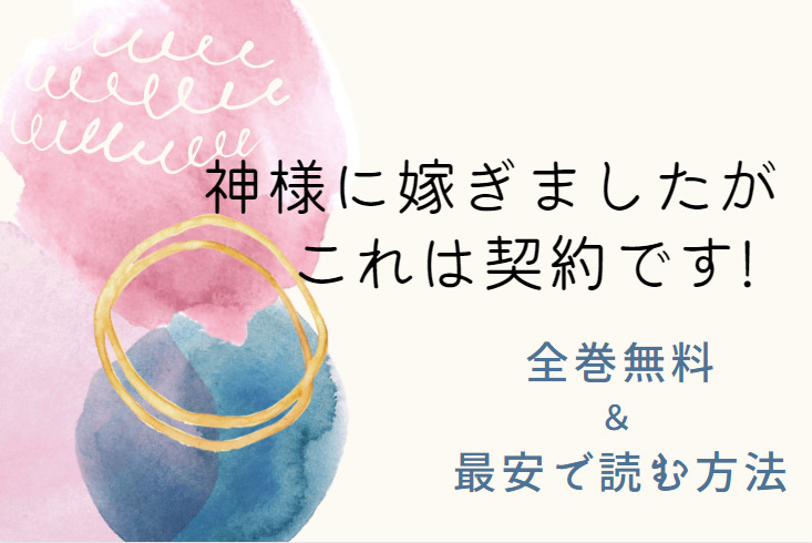 漫画中毒 漫画中毒