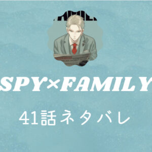 明日 私は誰かのカノジョ6巻73話のネタバレと感想 優しさへの戸惑い 漫画中毒 明日 私は誰かのカノジョ6巻73話のネタバレと感想 優しさへの戸惑い 漫画中毒