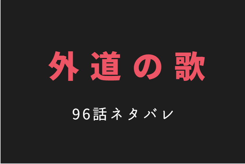 ページ 3 漫画中毒 ページ 3 漫画中毒